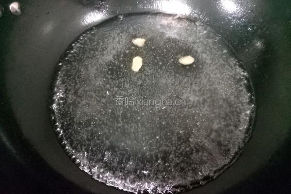 虾皮紫菜汤的做法图解4