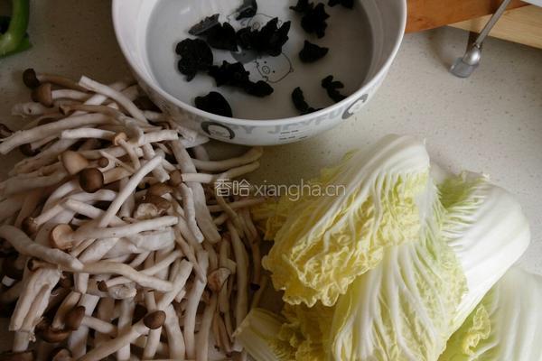 蟹味菇娃娃菜的做法图解1