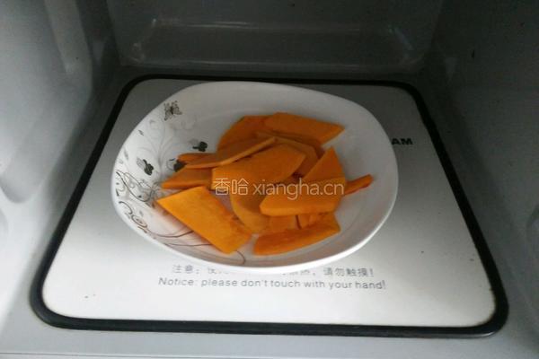 甜心小筑的做法图解3