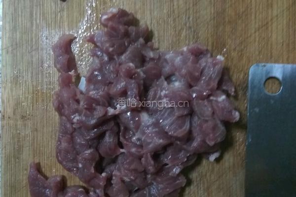 松花蛋瘦肉粥的做法图解3