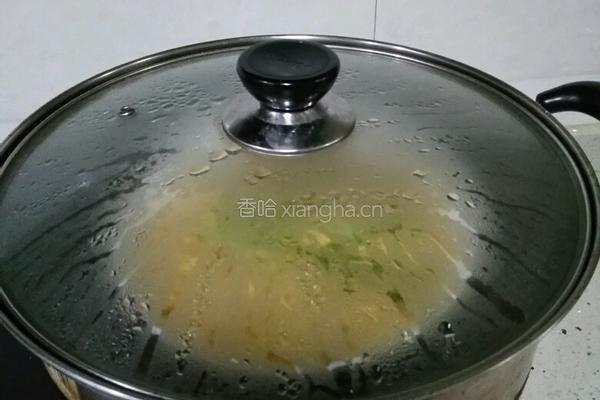 瘦肉饼子的做法图解6