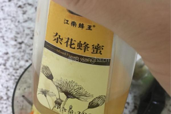 料理机蔬果饮的做法图解5