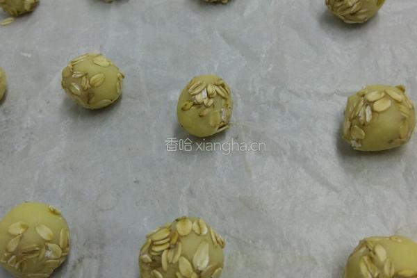 黄油小饼干的做法图解2