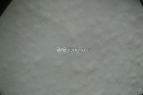 手抓饼的做法图解7