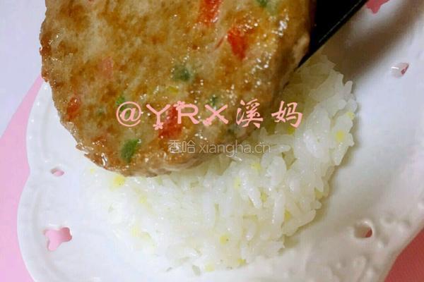 牛肉米汉堡的做法图解6
