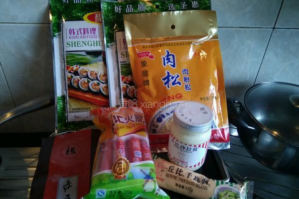 中式寿司的做法图解1