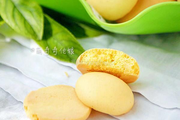 蛋黄元蛋黄饼干的做法图解1