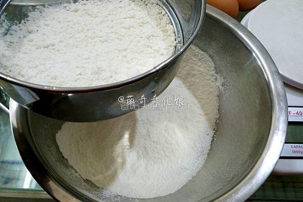 蛋黄元蛋黄饼干的做法图解2