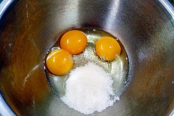 蛋黄元蛋黄饼干的做法图解4