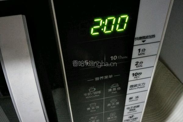 孜然黑胡椒迷你小土豆的做法图解6