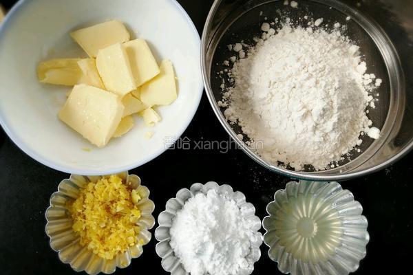 柠檬味饼干的做法图解1