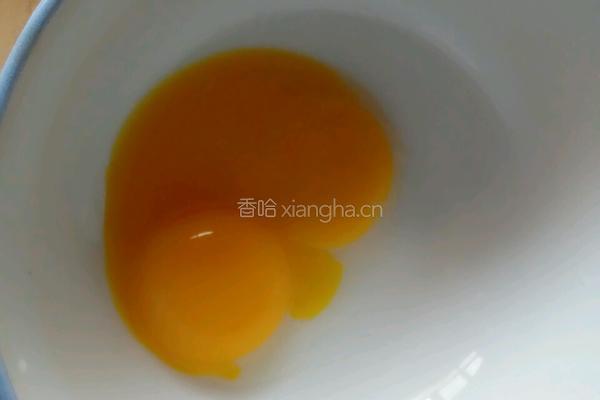 奶油蛋黄的做法图解2