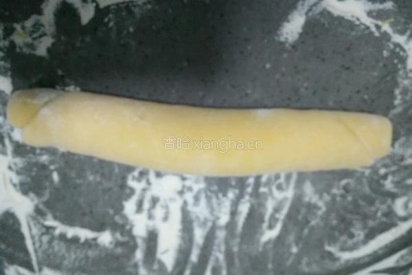南瓜馒头的做法图解7