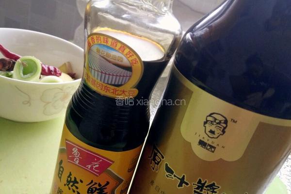 香辣炒鸡腿的做法图解4