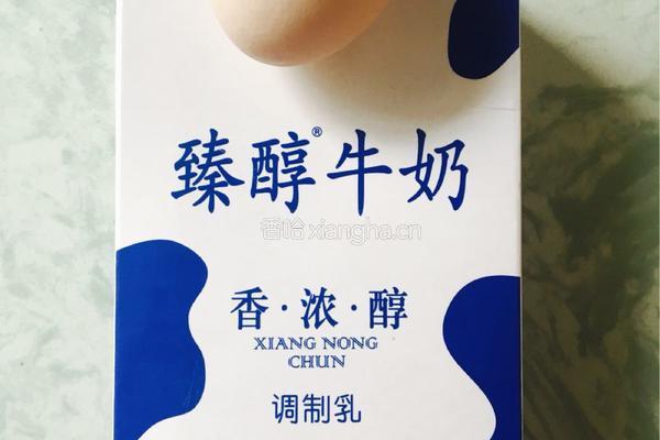 香蕉牛奶松饼的做法图解1