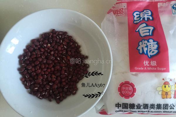 蜜红豆的做法图解1