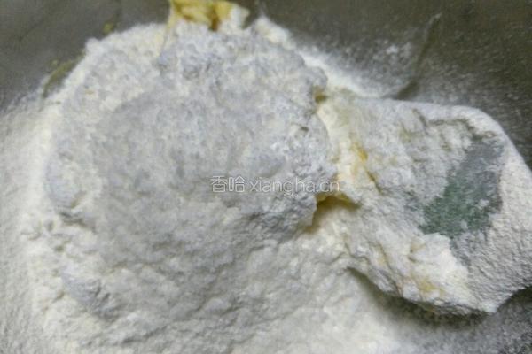 椰丝饼的做法图解5