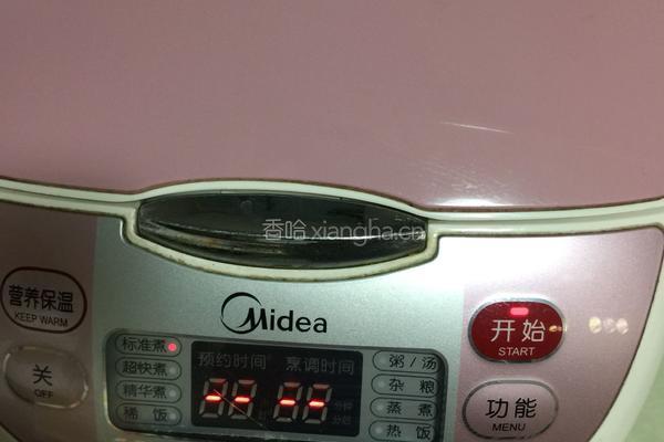 电饭煲蛋糕的做法图解9