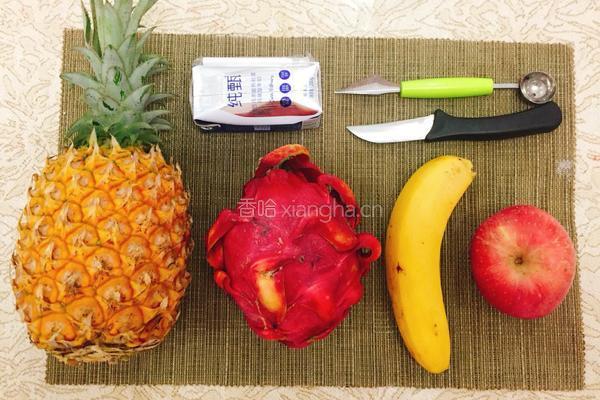 菠萝风情沙拉盅的做法图解1