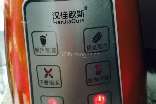 山西美食系列之~豆腐脑的做法图解4