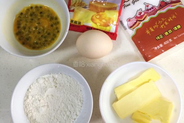 百香果玛德琳的做法图解1