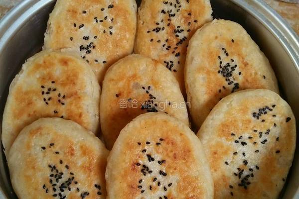 油酥饼的做法图解6