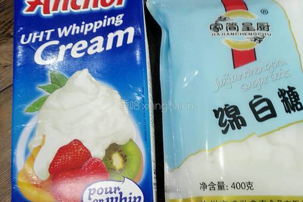 八寸戚风裸蛋糕的做法图解2