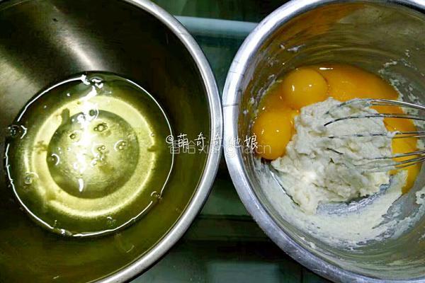 青井老师の酸奶戚风的做法图解6