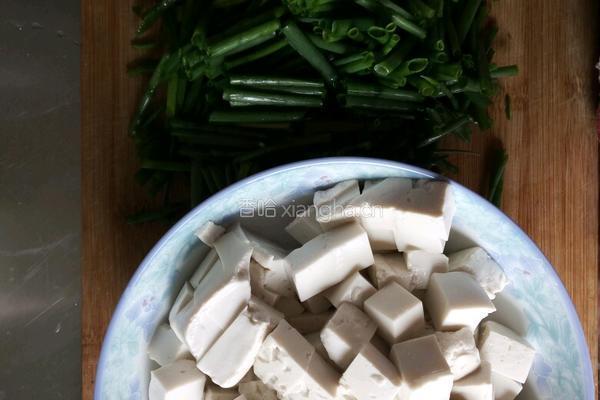 小葱烧豆腐的做法图解1