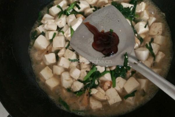 小葱烧豆腐的做法图解3