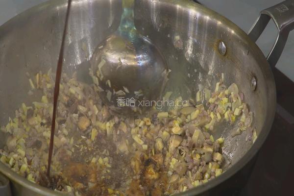 荷包红鲤鱼 CCTV7食尚大转盘的做法图解9