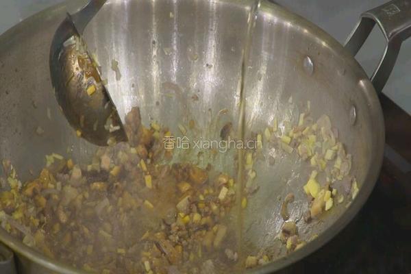 荷包红鲤鱼 CCTV7食尚大转盘的做法图解10