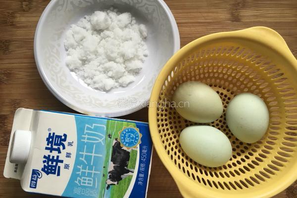牛奶蛋挞的做法图解1