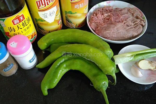 尖椒牛肉片的做法图解1