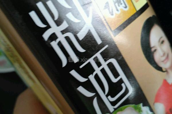 尖椒牛肉片的做法图解3