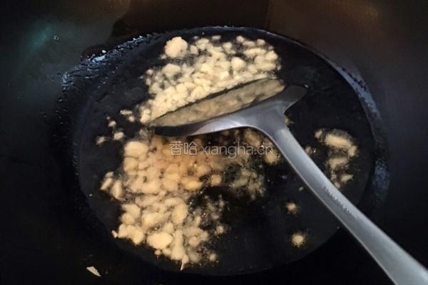蒜末绿茄的做法图解2