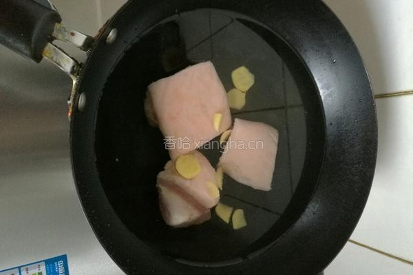 香芋扣肉的做法图解2