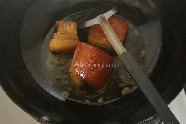 香芋扣肉的做法图解5