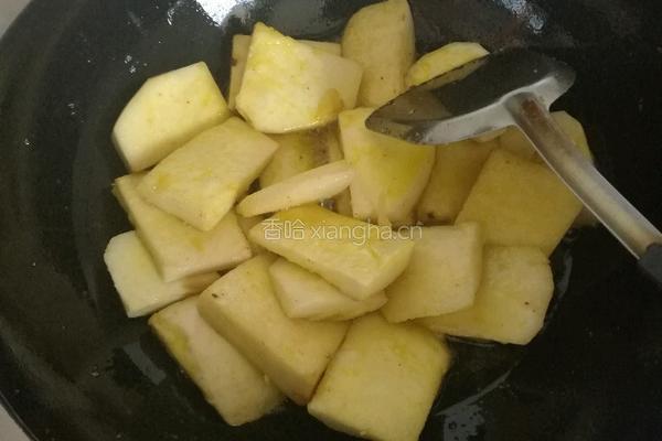 香芋扣肉的做法图解8