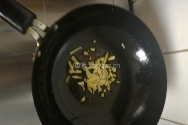香芋扣肉的做法图解12