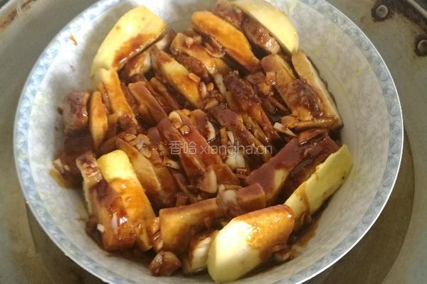 香芋扣肉的做法图解14