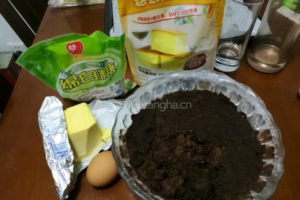 豆沙一口酥的做法图解1