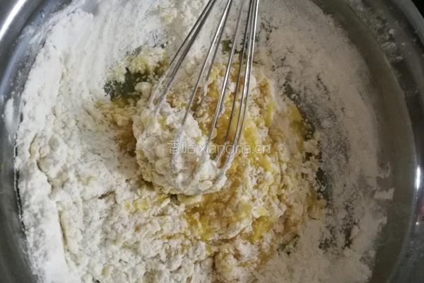豆沙一口酥的做法图解4