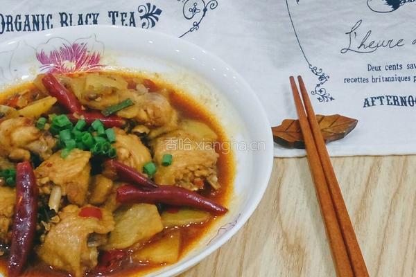 香辣鸡翅