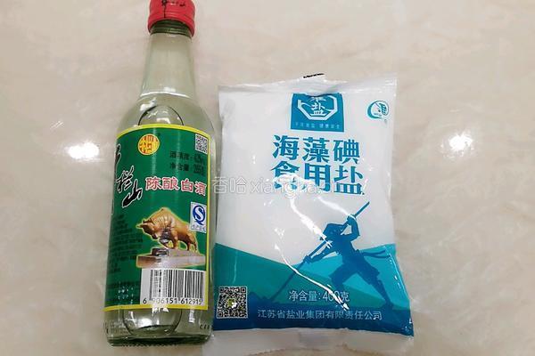 腌咸鸭蛋的做法图解3