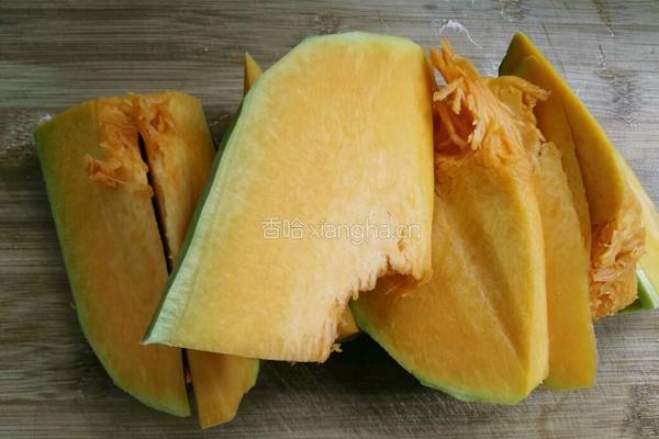 南瓜玉米面包子的做法图解1
