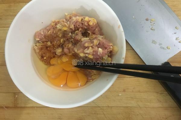 玉米鲜肉锅贴的做法图解5