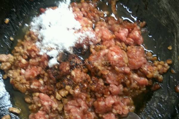 茴香猪肉馅饺子的做法图解6