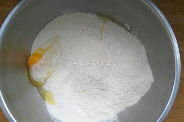 茴香肉馅盒子的做法图解1