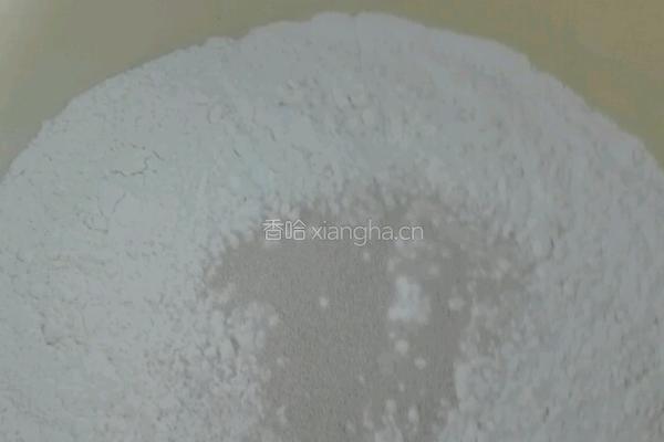 红糖馒头的做法图解2